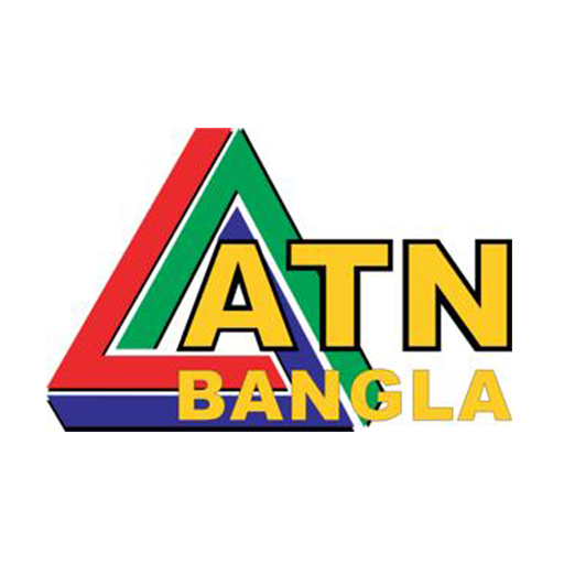 ATN Bangla